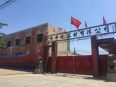 㑪(yng)ԓ֪ۺȻXśr