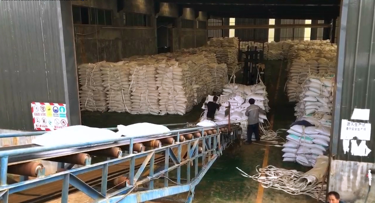 xпƷ幫˾}(cng)(k)b؛F(xin)(chng)